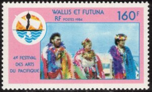 WALLIS & FUTUNA 1984 Pacific Arts Festival; Scott 318; MNH