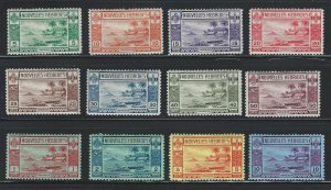 New Hebrides French mhr sc 55-66