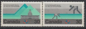 Canada Scott# 762a 1978 XF MNH