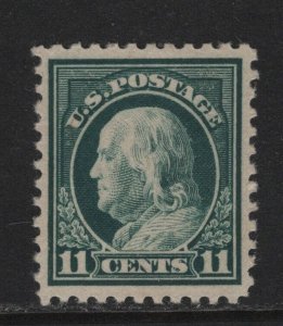 511 XF original gum mint never hinged with nice color cv $ 19 ! see pic !