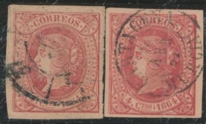 Spain #62/62a Used Single