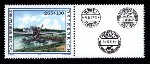 Austria 2005  Scott #B375 MNH