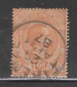 ITALY Scott # Q5 - Used - Parcel Post Issue