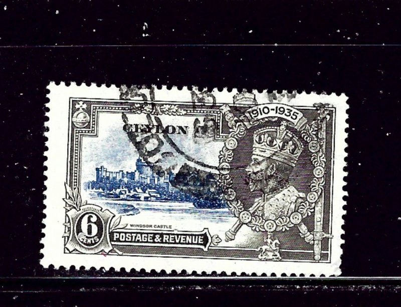 Ceylon 260 Used 1935 KGV Silver Jubilee       (RR)