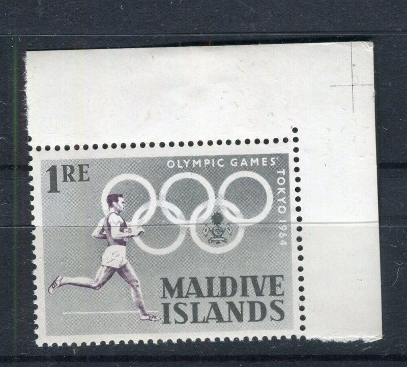 MALDIVES; 1964 Tokyo Olympics pictorial issue MINT MNH CORNER value 1L. .