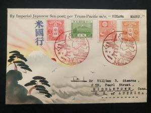 1935 SeaPost Trans Pacific Hikawa-Maru Japan Karl Lewis Cover To Middletown USA