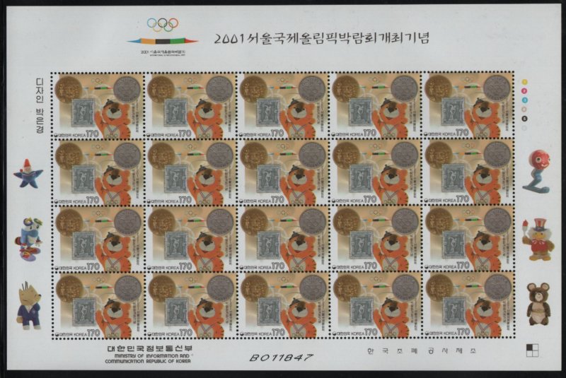 Korea South 2001 MNH Sc 2048 170w International Olympic Fair, Seoul Sheet of 20