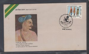 India #1207 (1988 4th Battalion of the Kumaon issue) unaddressed FDC