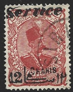 COLLECTION LOT 11468 IRAN #O7 1902 CV+$40