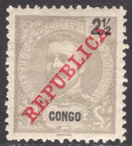 PORTUGUESE CONGO SCOTT 60