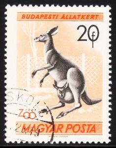 Hungary 1346 -  FVF used