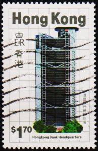 Hong Kong. 1985 $1.70 S.G.505  Fine Used