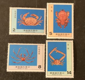 Stamps Republic of China #2246-9 never  hinged