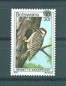 Botswana sc# 290 (4) mnh cat value $4.75