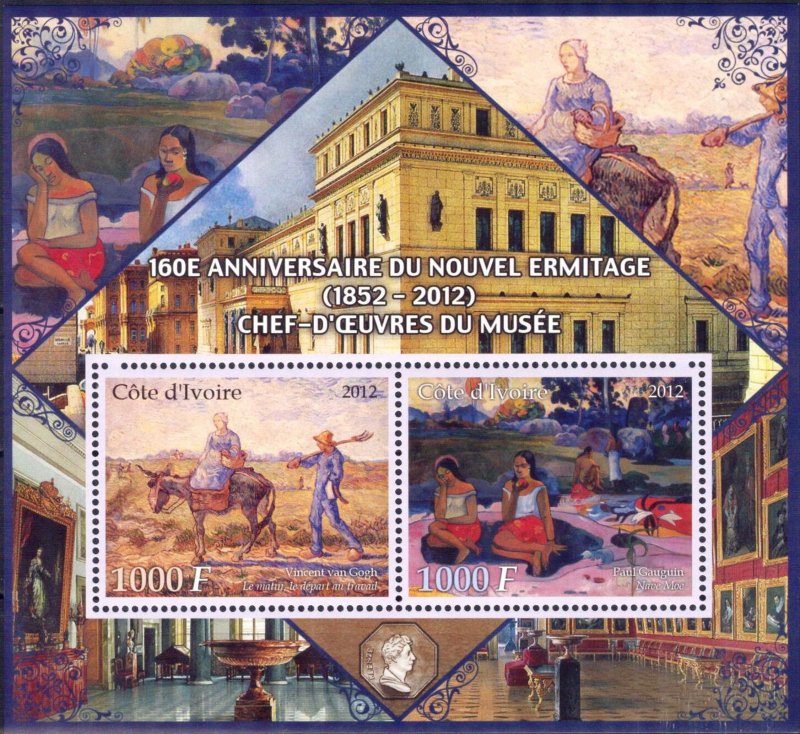 Ivory Coast 2012 Art Paintings Masterpieces of Hermitage ( V ) Sheet MNH