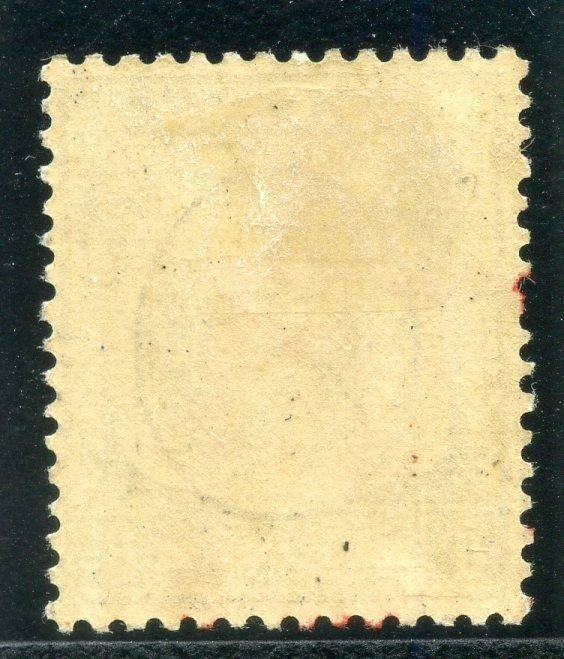 Malaya Jap Occ - Malacca 1942 KGV 8c grey MLH. SG J49. Sc N5.
