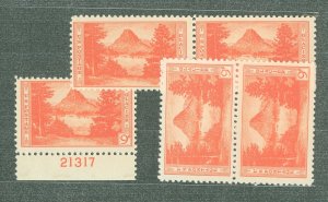 United States #748 Mint (NH) Multiple