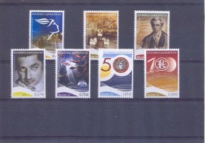 Greece 2008 Anniversaries and Events issue MNH XF.