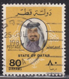 Qatar 550 Sheik Khalifa 1979