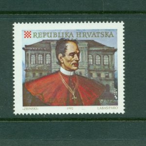 Croatia #127 (1992 Academy issue) VFMNH  CV $0.40