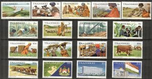Transkei RSA 1976 Definitive Stamps Animals Flags Set of 17 MNH