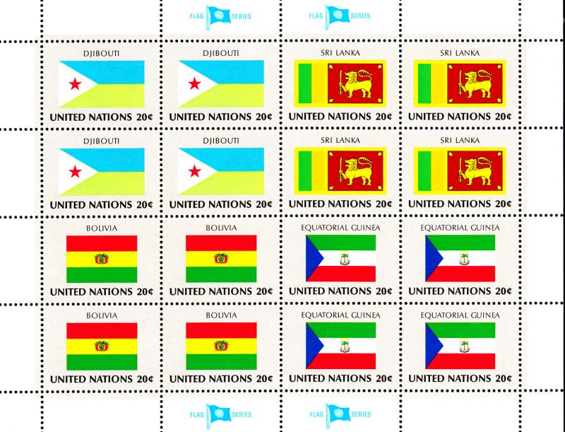 United Nations #350-#353 1981 Flag Miniature Sheet of 16