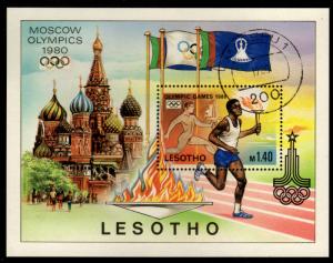 Lesotho - Cancelled Souvenir Sheet Scott #296 (Olympics: Runner with Torch)