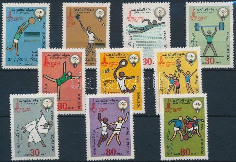 Kuwait stamp Summer Olympics set 1980 MNH Mi 862-871 WS210231