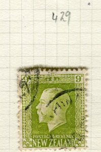 NEW ZEALAND; 1915 early GV portrait issue used Shade of 9d. value