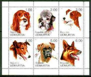 UDMURTIA - 1999 - Dogs #3 - Perf 6v Sheet - Mint Never Hinged -Private Issue
