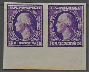 US 1917 Sc. #484 XF NH Bottom Margin Pair