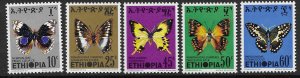 Ethiopia 720-24  1975  set 5  VF NH