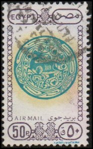 Egypt C198 - Used - 50p Stag Dish (1989) (cv $1.40)