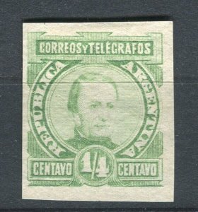 ARGENTINA; 1880s Scarce classic PROOF of Portrait Design 1/4c. on Thick Card