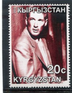 Kyrgyzstan 2000 RICHARD GERE American Actor 1 stamp Perforated Mint (NH)