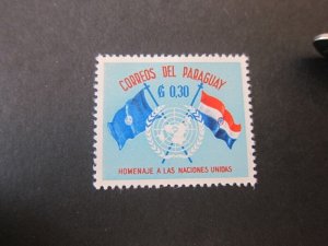 Paraguay 1960 Sc 569 MH