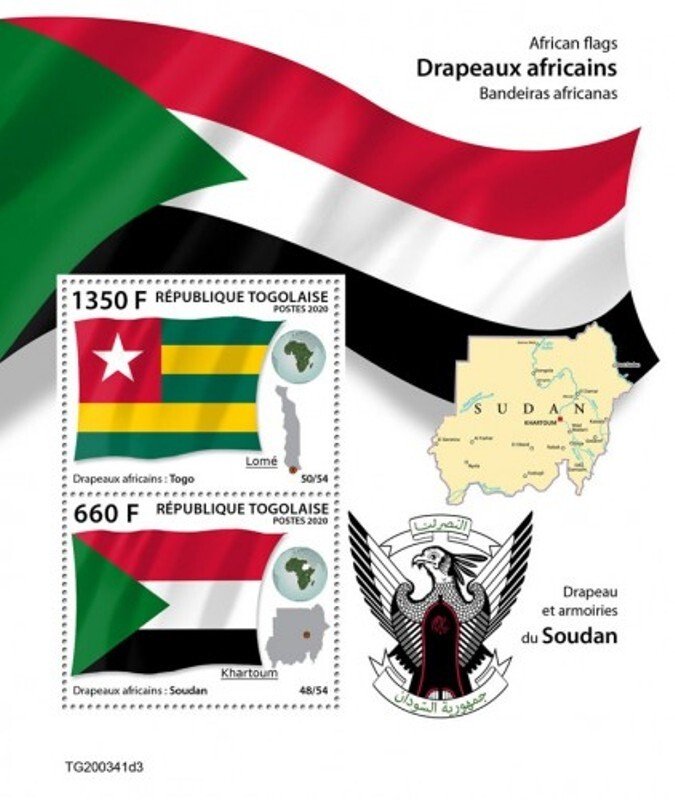 Togo - 2020 African Flags - 2 Stamp Souvenir Sheet - TG200341d3