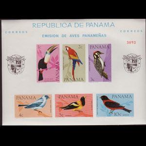 PANAMA 1965 - Scott# C338a S/S Birds Imperf. NH