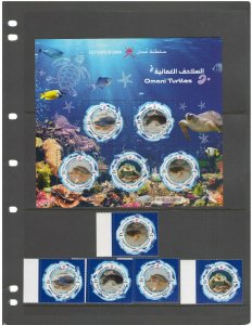 OMAN : Sc. 631-36 / **Beautiful T U R T L E S  **/ SET OF 5 & SS of 5 - MNH