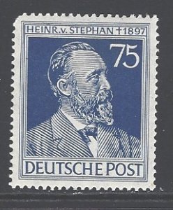 Germany Sc # 579 mint never hinged (RRS)