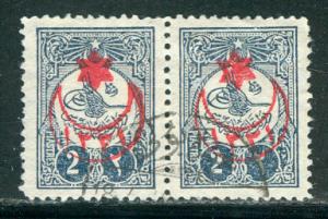 Turkey Scott # 320, pair, used, perf 12