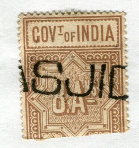 INDIA; 1870s-80s early classic QV Telegraph issue used 8a.