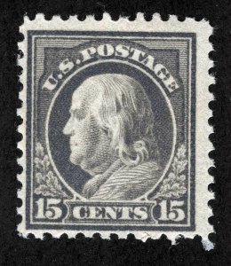 US Sc 514 Gray 15¢ 1917 Barely Visible Hinge Mark Original Gum