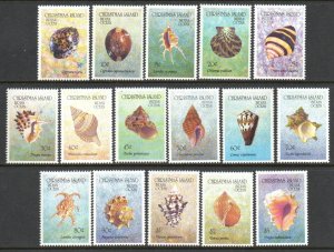 Christmas Island Scott 326-341 Seashells Mint NH Complete 2021 cv $32.85