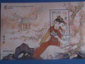 1999-SC#975-MACAU STAMP- DREAM OF THE RED MANSION MINT-NH S/S SHEET