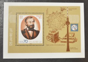 DDR Sc # 2824, VF MNH