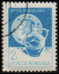Romania 3105 - Cto - 2L Plate & Jug, Vama (1982) (2)