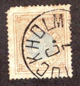 Sweden #27 Used *Minor Fault* ~jm-2015