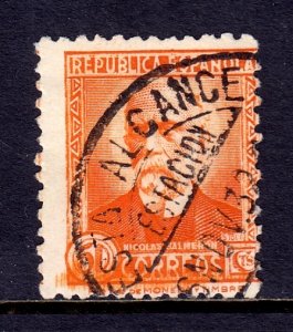 Spain - Scott #523 - Used - With control number on reverse - SCV $7.75