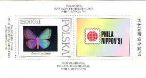 Poland; 1991; Sc. # 3056; MNH 3D Phil Nippon Souvenir Sheet